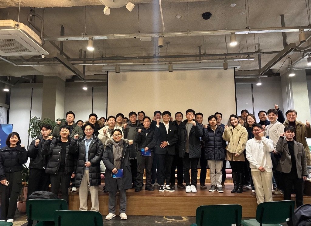 오프라인 모임 단체 사진